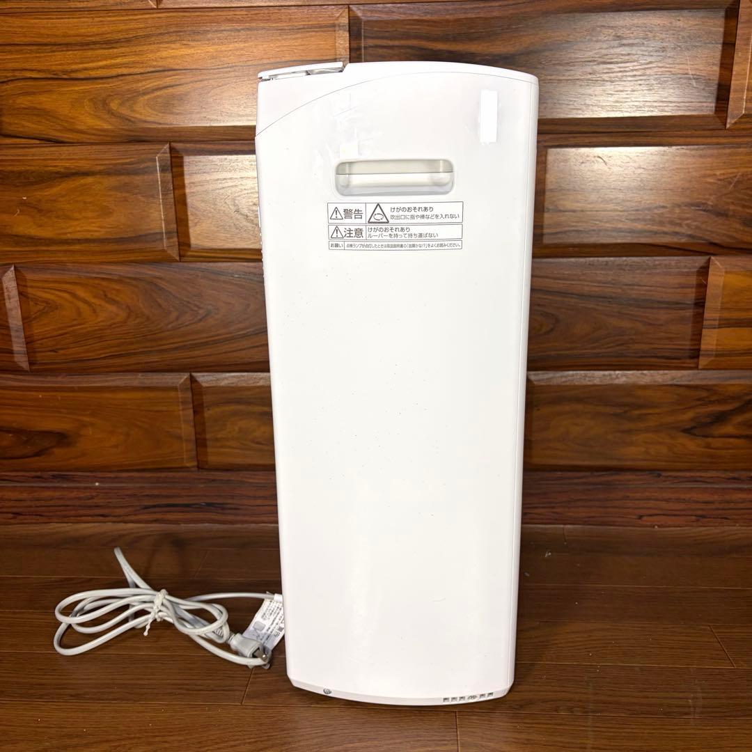 長男Panasonic パナソニック 衣類乾燥除湿機 F-YHVX120