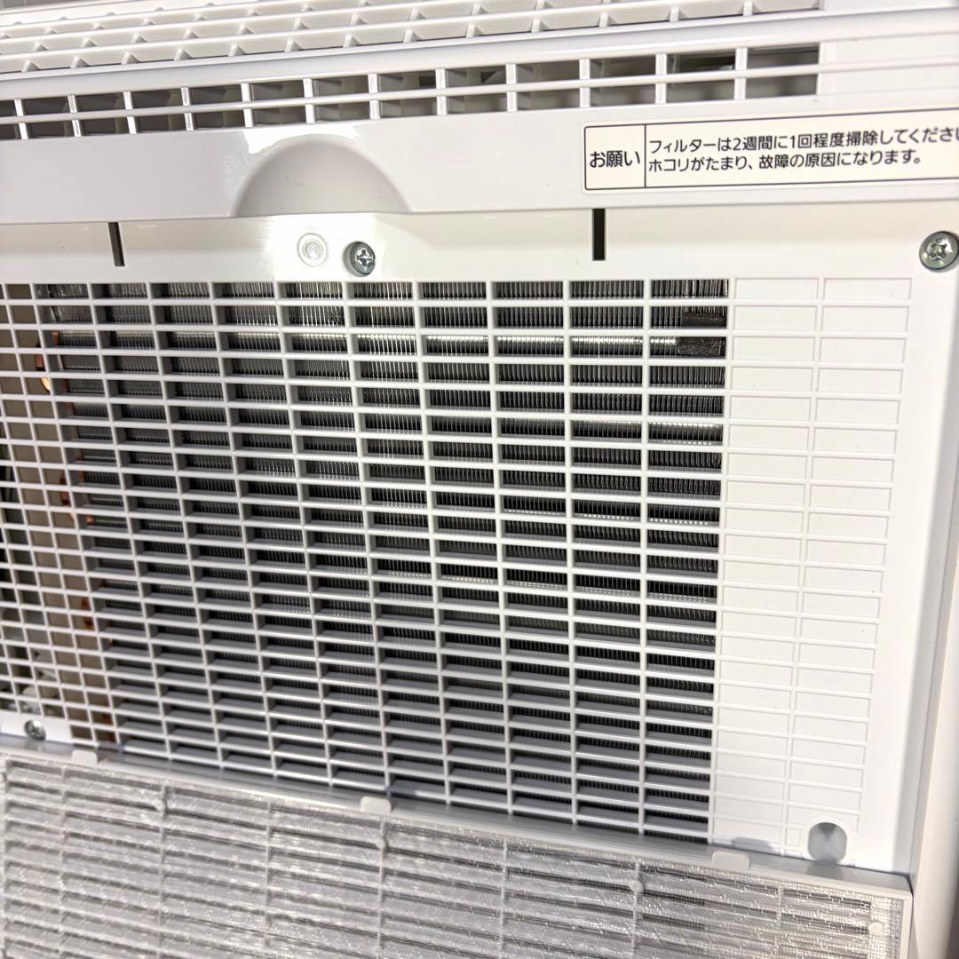 長男Panasonic パナソニック 衣類乾燥除湿機 F-YHVX120