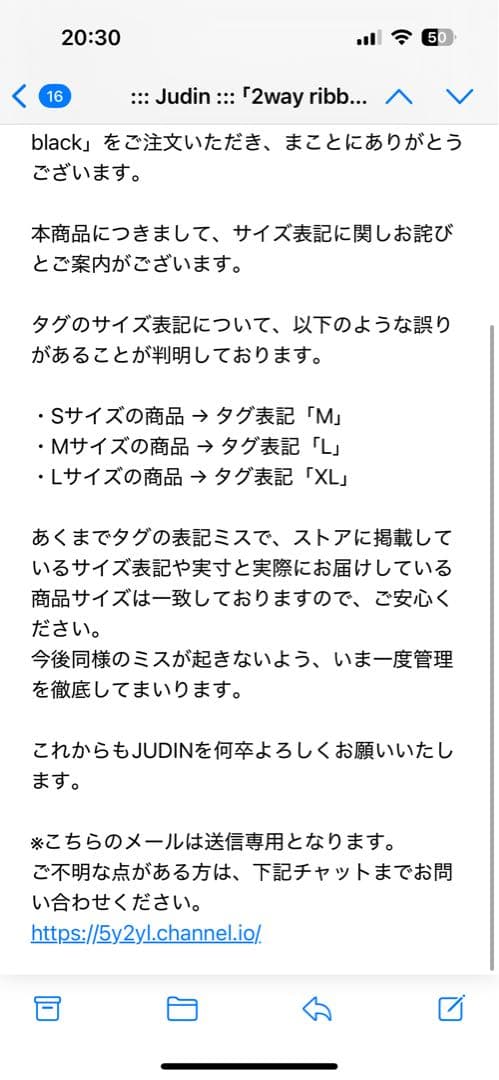 JUDIN リボンモチーフ セパレート水着 ブラック Sサイズ