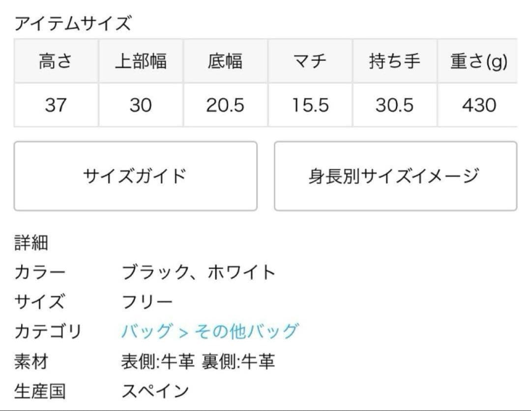 こ*り様 J&M DAVIDSON RAY BUCKET S ブラック