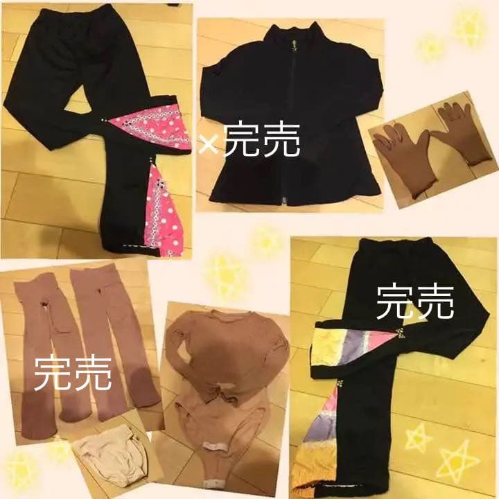 早い者勝ち‼︎フィギュアスケート女子★総額5万円以上♪