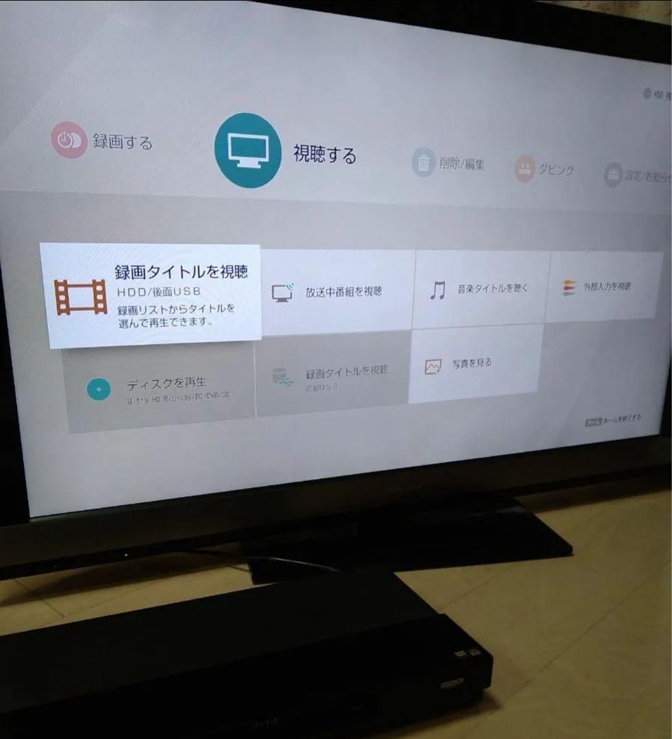 SONY BDZ-FT3000 3番組同時録画対応　3TB HDD 取説付き