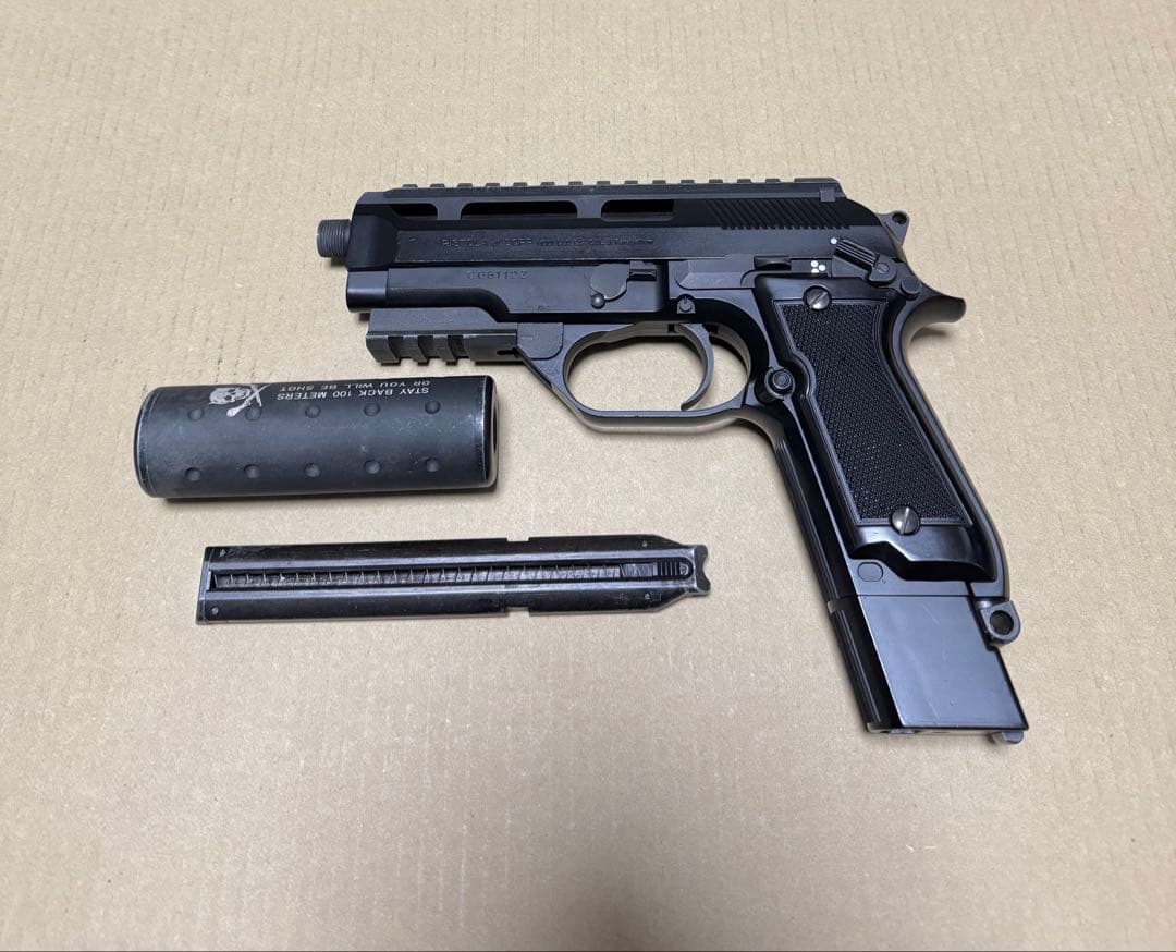 東京マルイ M93R 電動ハンドガン ブラック サプレッサー付き