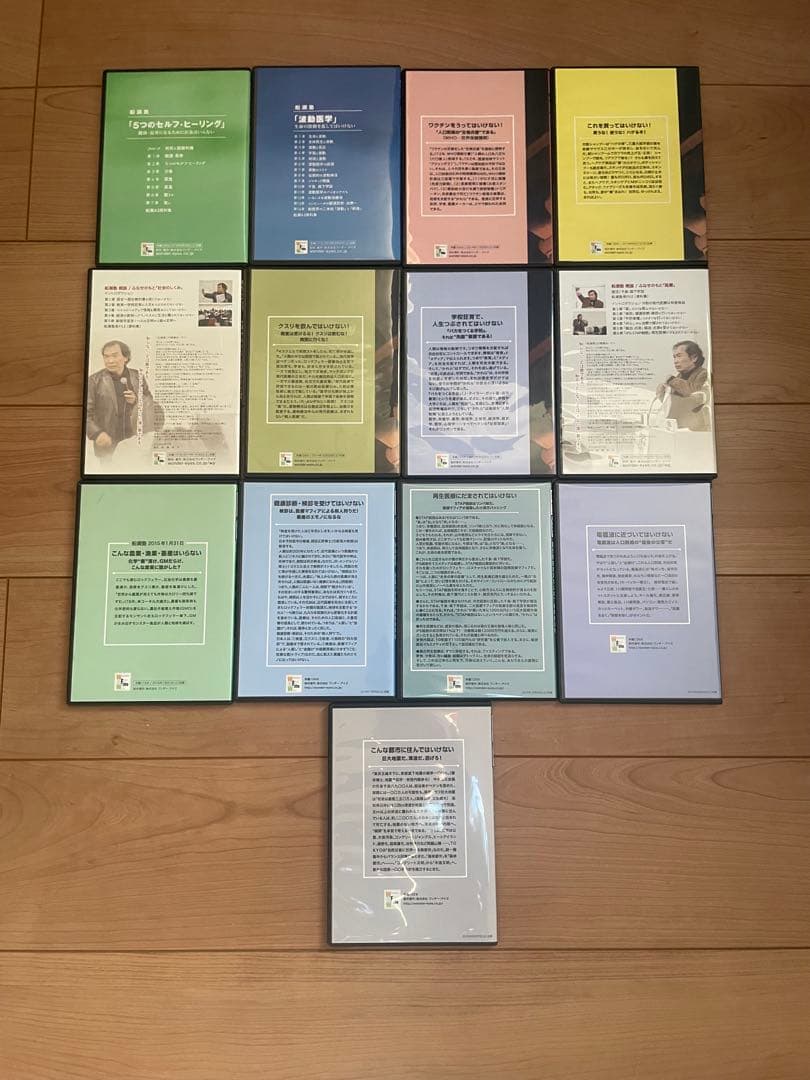 船瀬俊介 - 船瀬塾 - DVD13枚