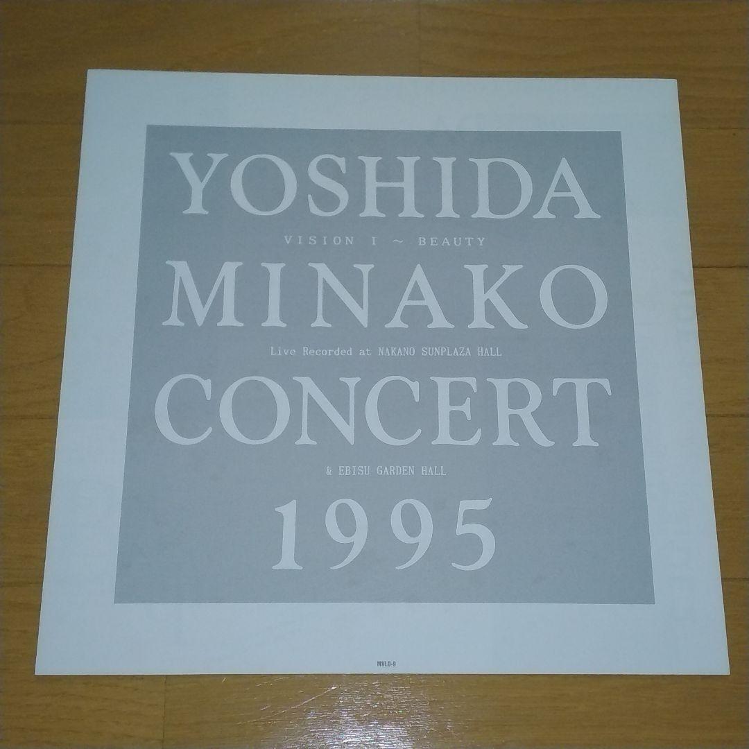 LD 吉田美奈子 YOSHIDA MINAKO CONCERT 1995