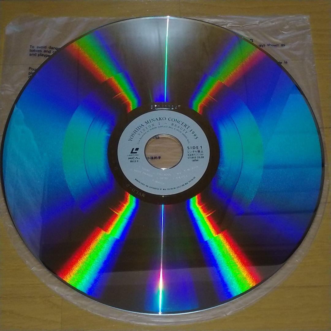 LD 吉田美奈子 YOSHIDA MINAKO CONCERT 1995