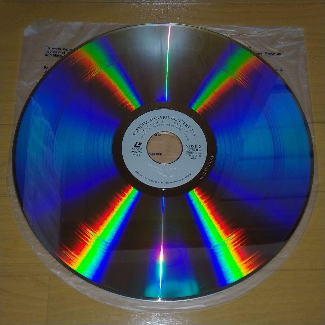 LD 吉田美奈子 YOSHIDA MINAKO CONCERT 1995