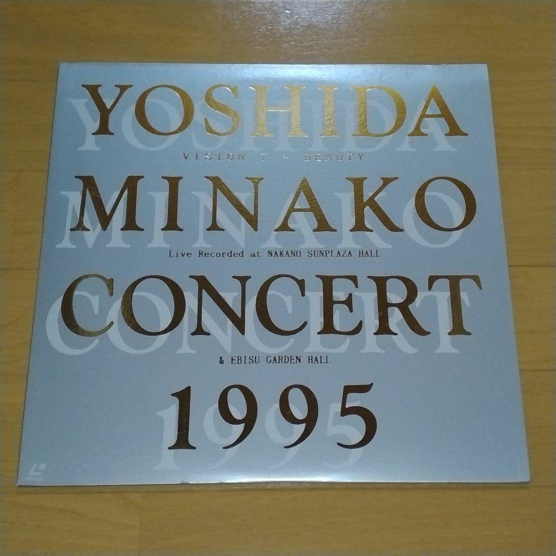 LD 吉田美奈子 YOSHIDA MINAKO CONCERT 1995