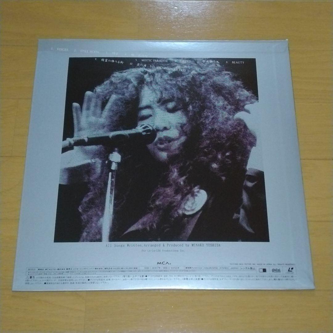 LD 吉田美奈子 YOSHIDA MINAKO CONCERT 1995