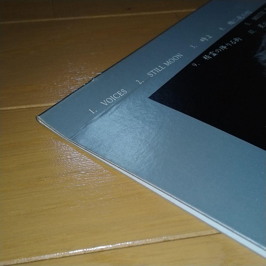 LD 吉田美奈子 YOSHIDA MINAKO CONCERT 1995