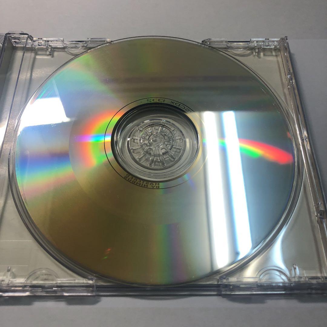 レット・ゼア・ビー・ラヴ　Let there be love