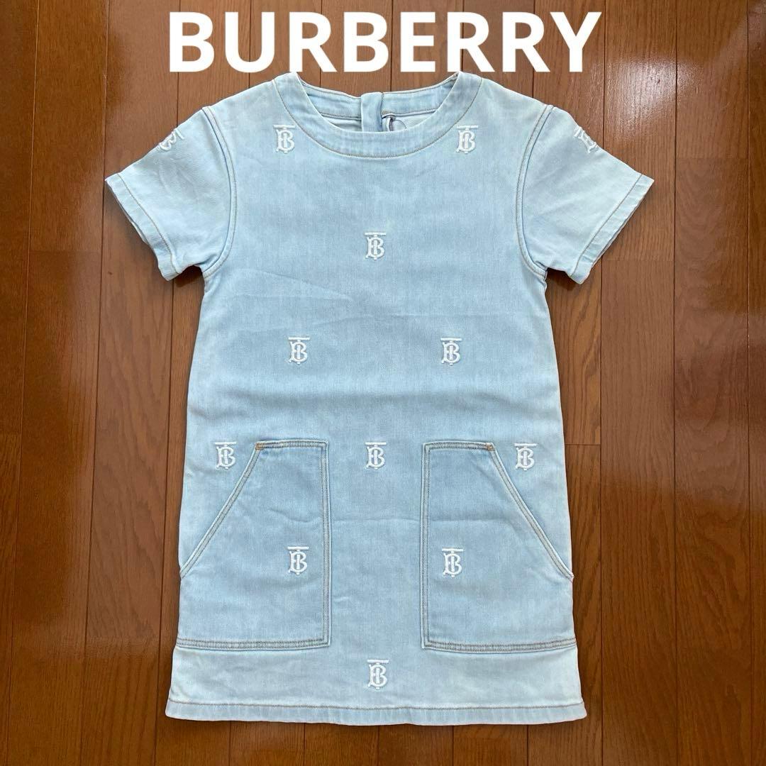 BURBERRY ライトブルー ワンピース 130cm