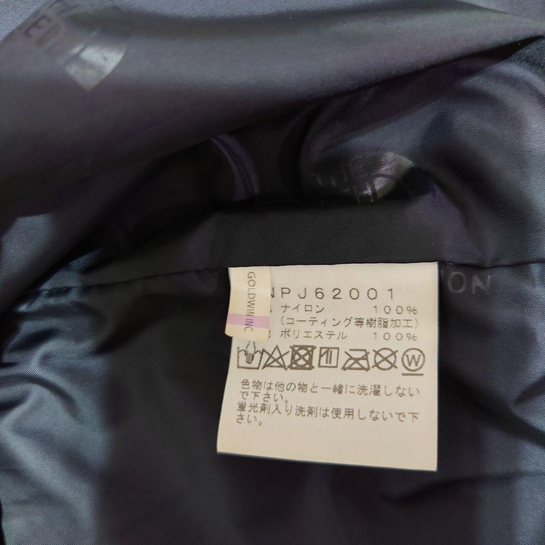 【美品】THE NORTH FACE GORE-TEX150 24時間以内発送