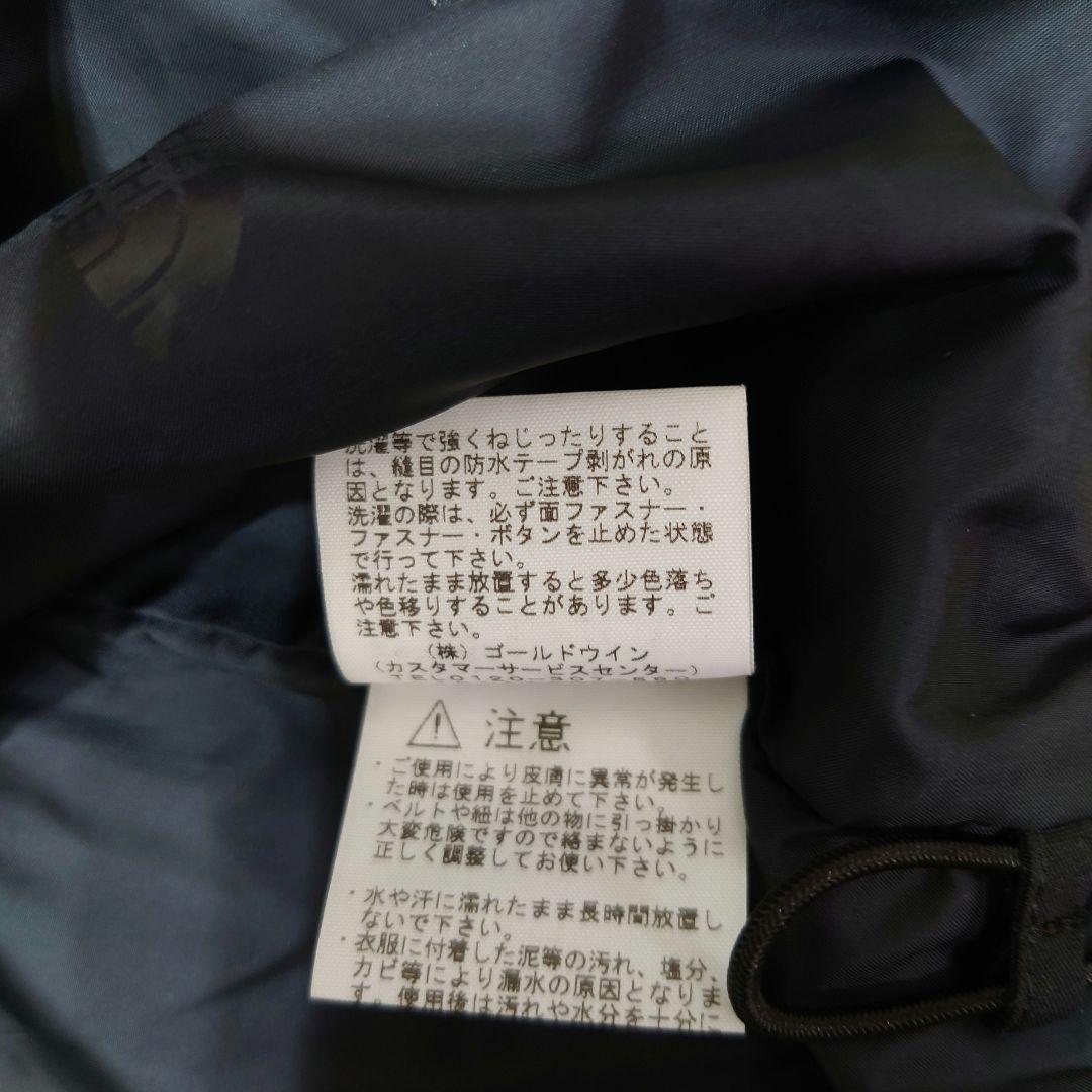 【美品】THE NORTH FACE GORE-TEX150 24時間以内発送