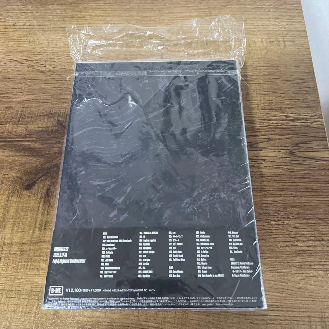 BMSGフェス2022 dvd