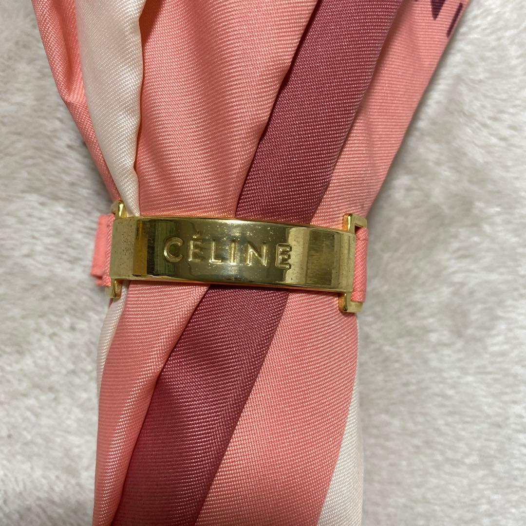 【未使用】CELINE セリーヌ　長傘