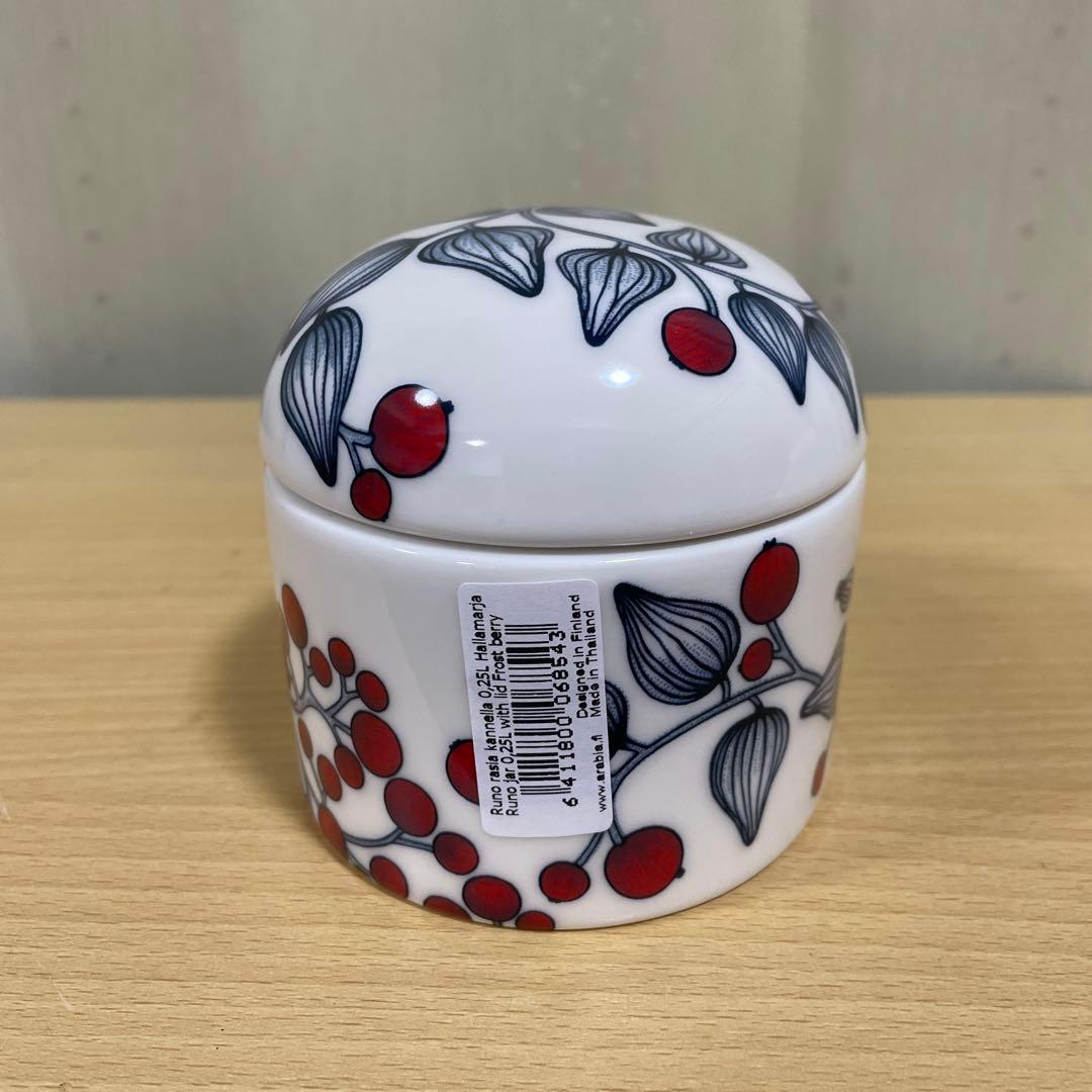 Arabia Runo アラビア ルノ ジャー蓋付 0.25L コースター付き