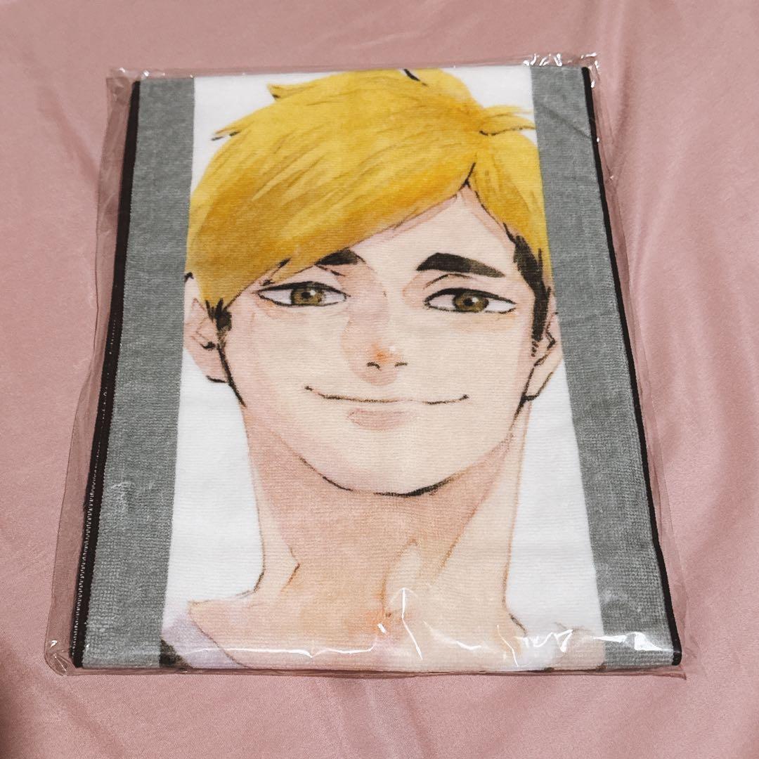 ハイキュー 宮侑 バースデー フルカラーマフラータオル