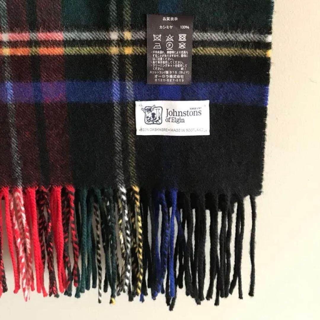 ジョンストンズ 大判ストール　ブラックスチュワート　カシミヤ100%