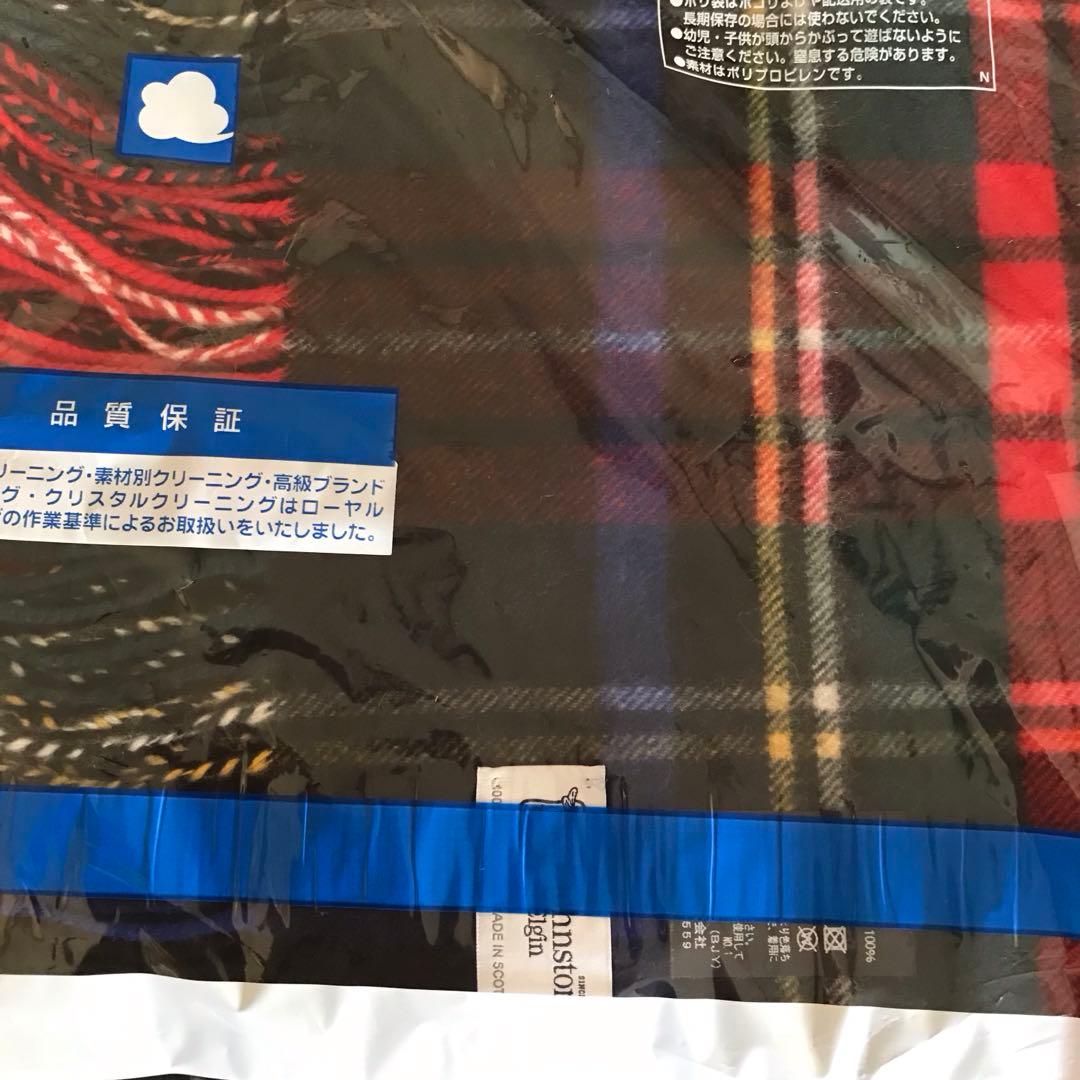 ジョンストンズ 大判ストール　ブラックスチュワート　カシミヤ100%