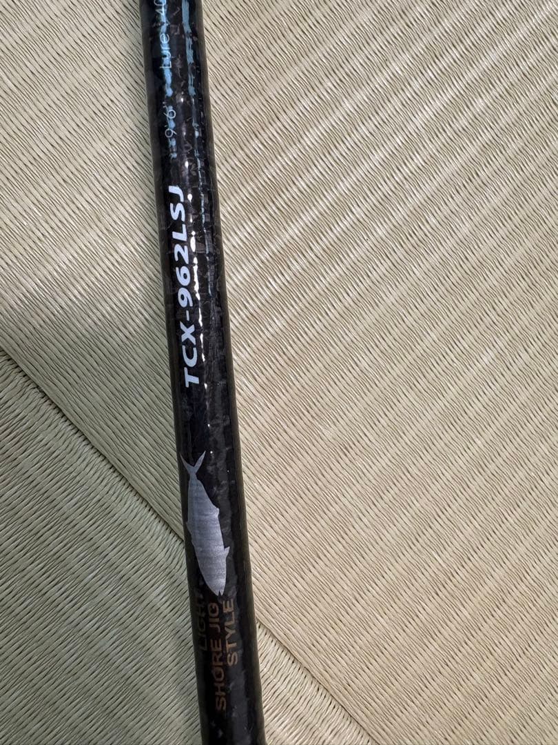 トニー　メジャークラフト　トリプルクロス　TCX-962LSJ