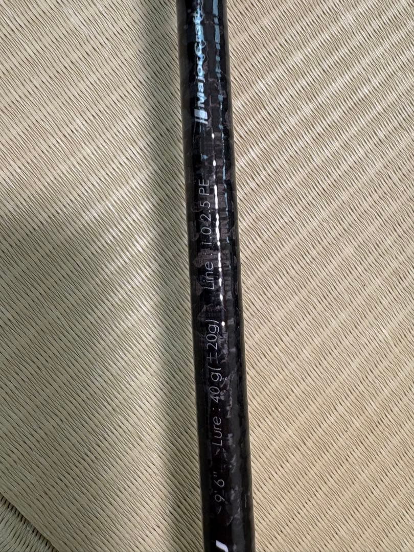 トニー　メジャークラフト　トリプルクロス　TCX-962LSJ