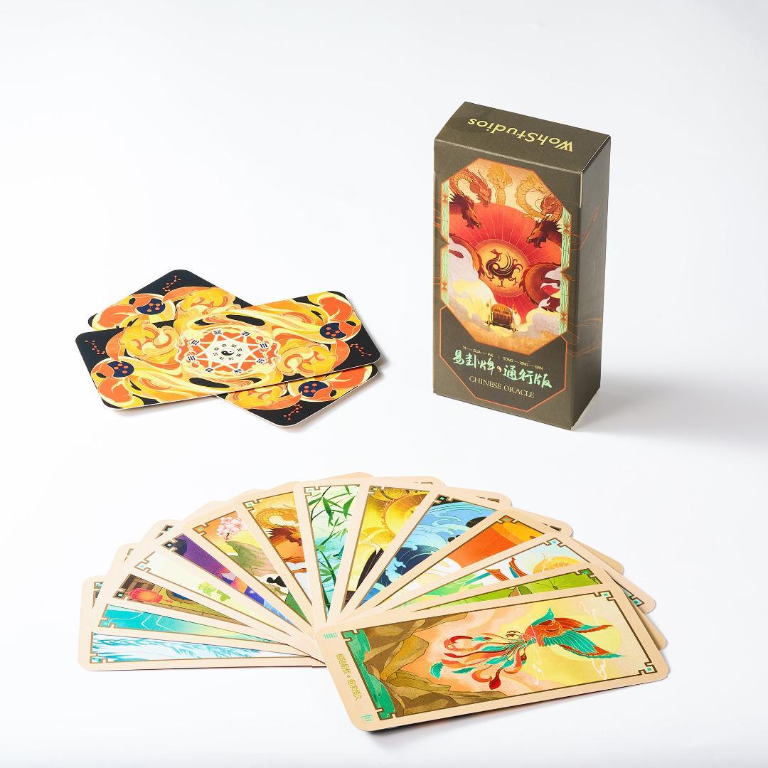 【正規品イーチンオラクルカード】海外インディーズ✨伝統とモダンの融合の易経カード