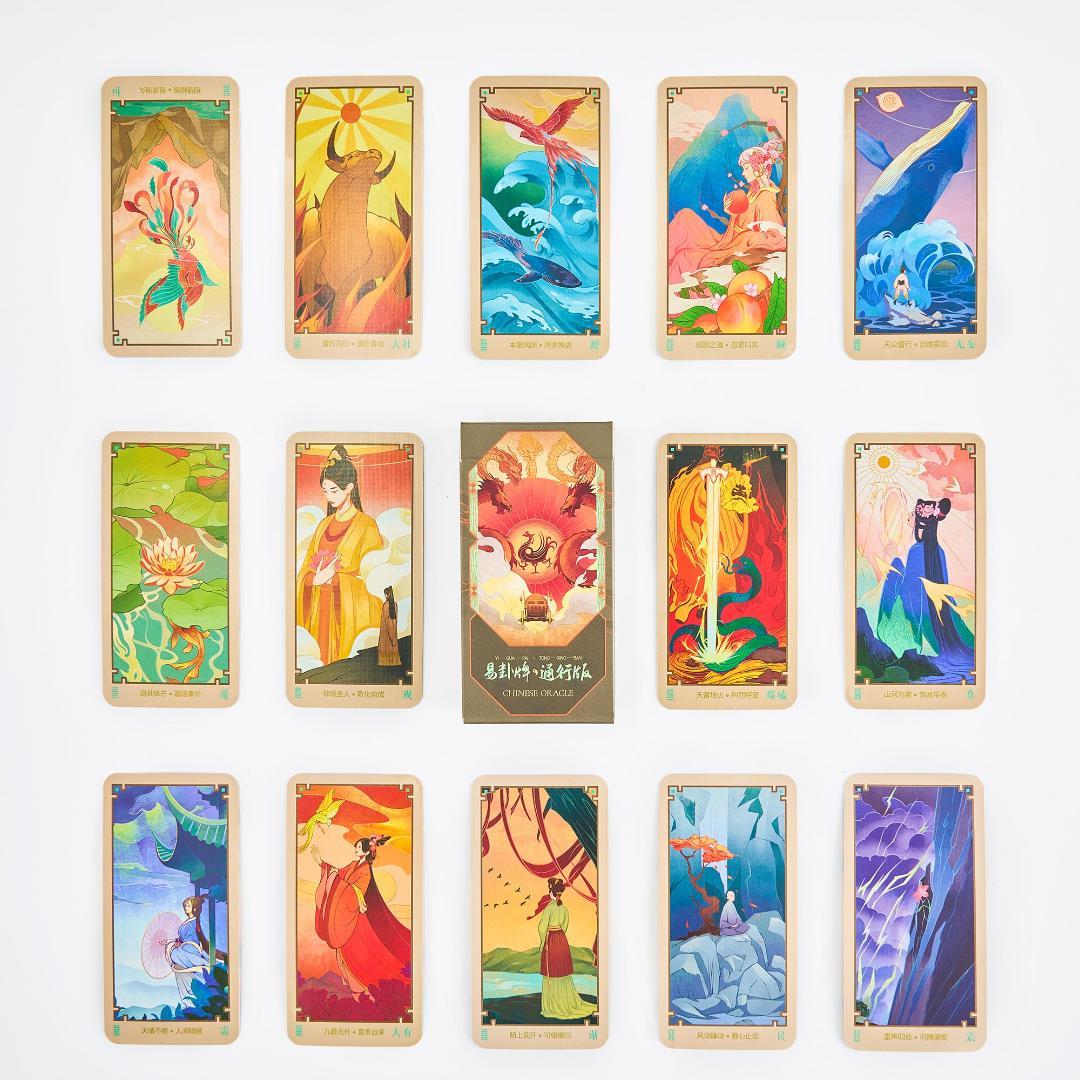 【正規品イーチンオラクルカード】海外インディーズ✨伝統とモダンの融合の易経カード