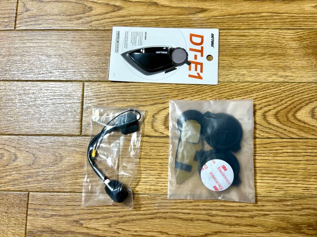 【美品】デイトナ　DT-E1+　インカム