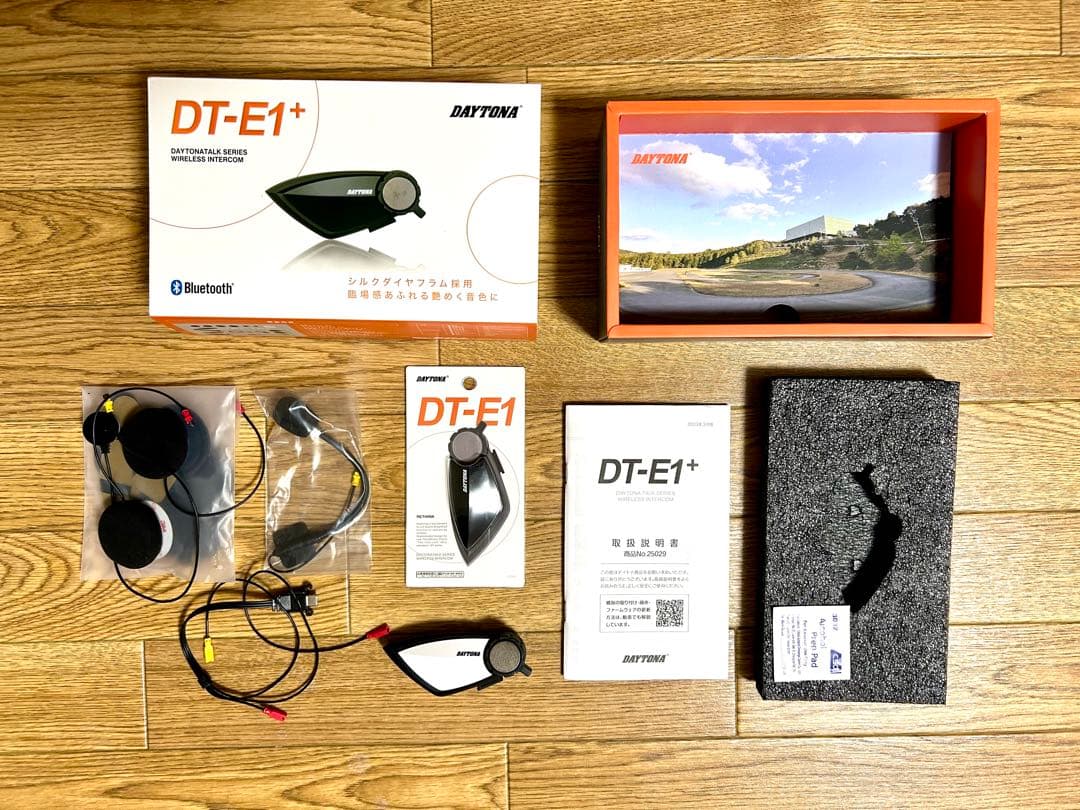 【美品】デイトナ　DT-E1+　インカム