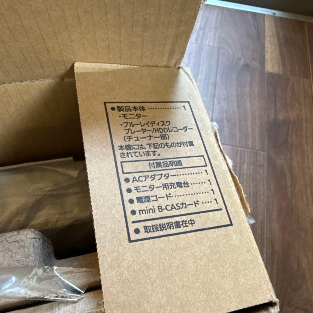 たかサン専用　　　Panasonic UN-15LD12Hポータブルテレビ