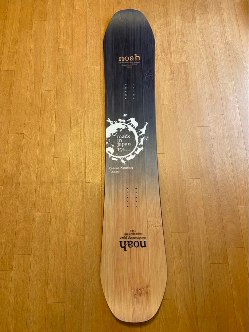 スノーボード noah boarding Super Spark-MH 152.5