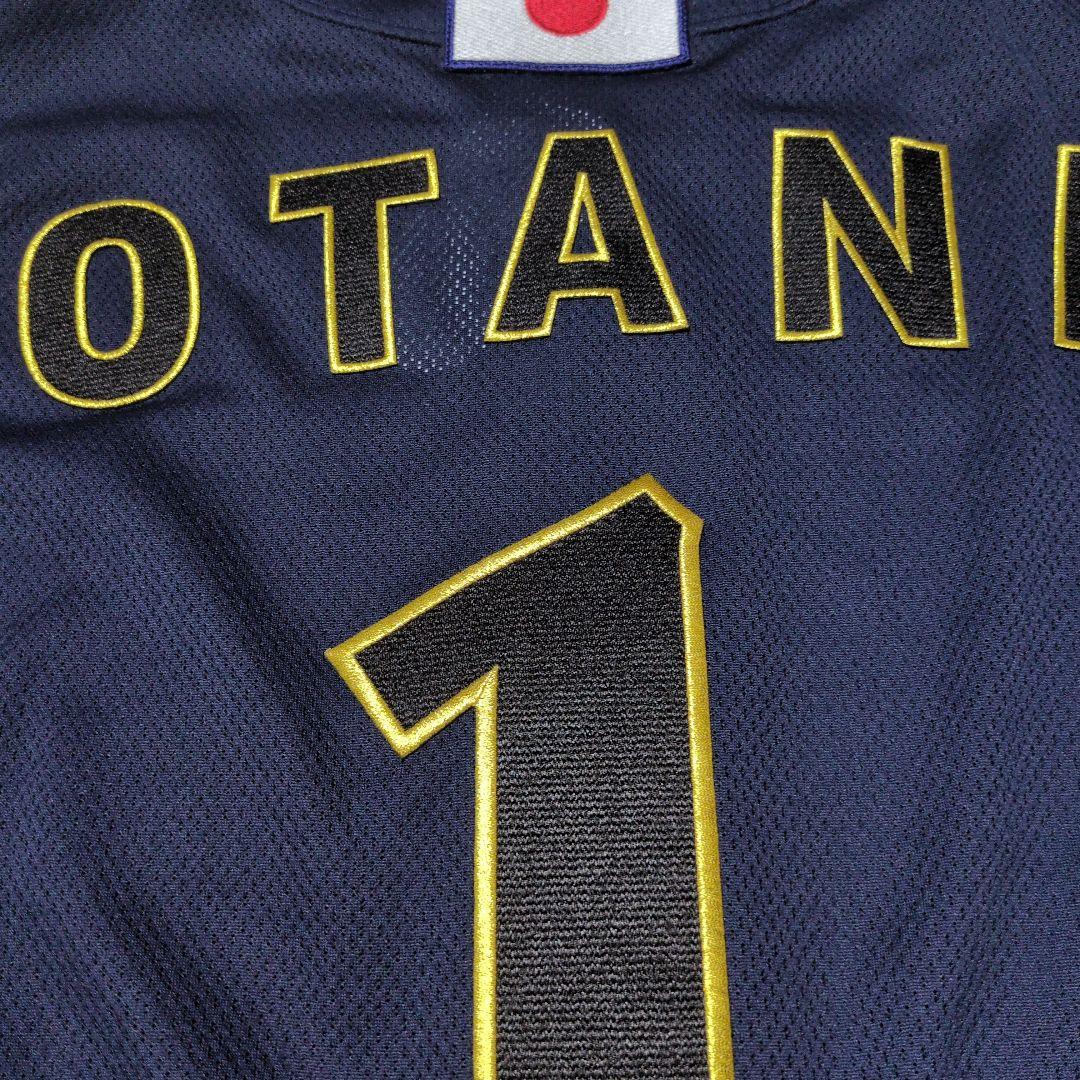 【カスタム】2012年　U18 日本代表ユニフォーム〈O〉大谷翔平/背番号1