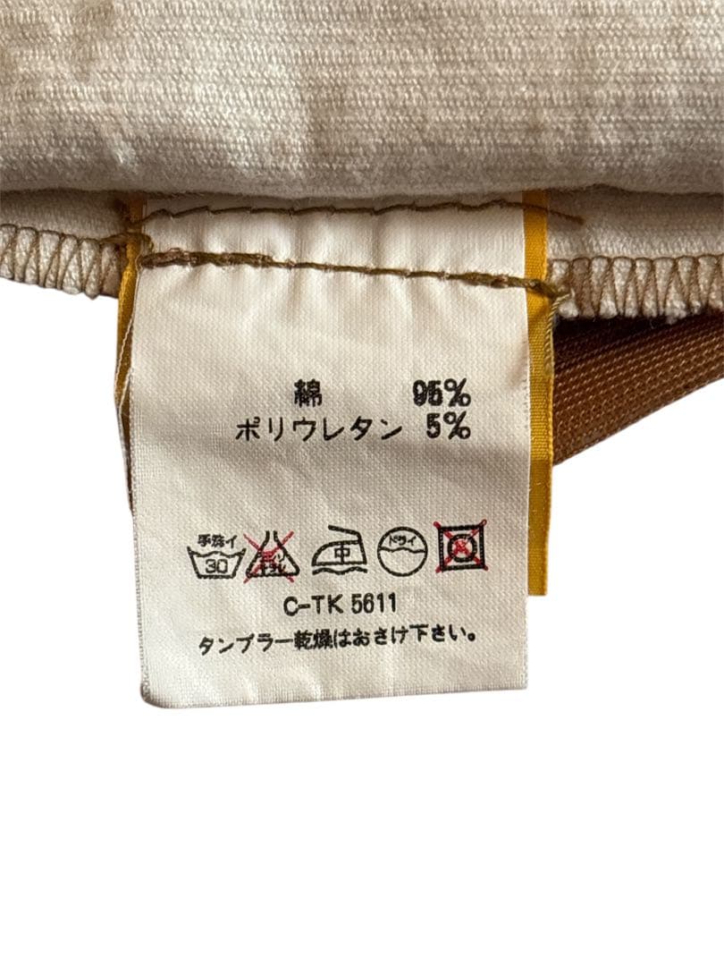 アルバローザ ミジェーン ヒョウ ゼブラ スカート 平成ギャル y2k グランジ