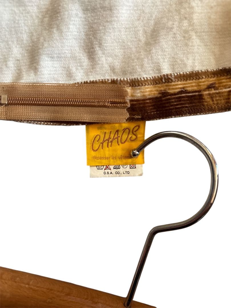 アルバローザ ミジェーン ヒョウ ゼブラ スカート 平成ギャル y2k グランジ