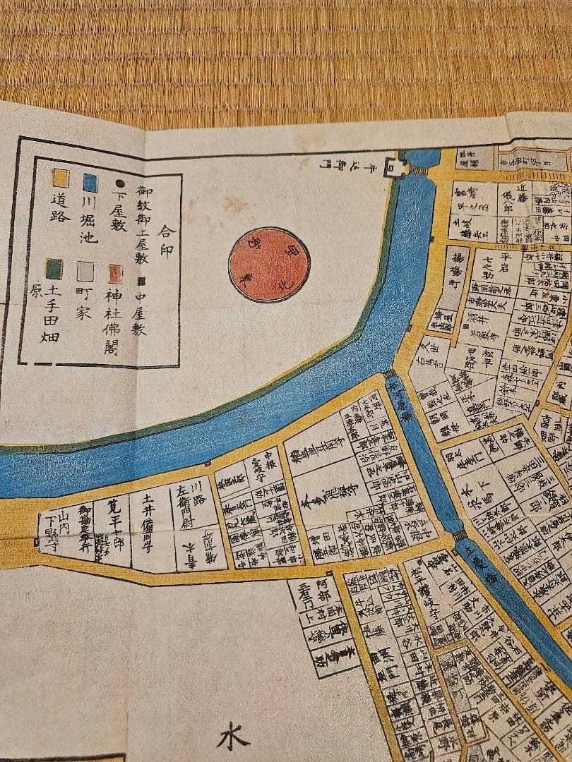 江戸切絵図【小日向】尾張屋清七 古地図