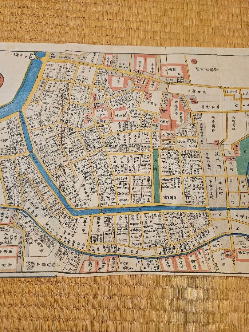 江戸切絵図【小日向】尾張屋清七 古地図