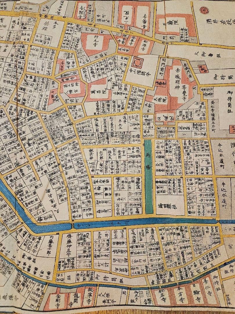 江戸切絵図【小日向】尾張屋清七 古地図