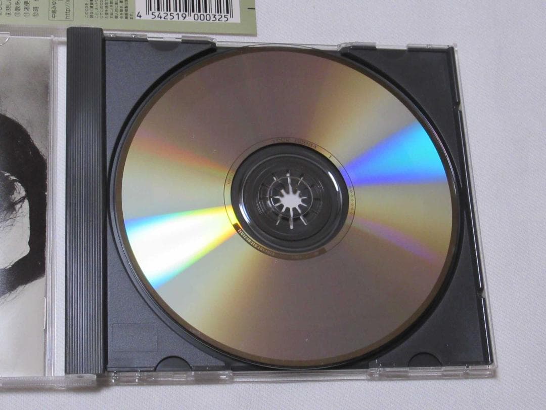 中島みゆき CD まとめ売り 計39枚 セット