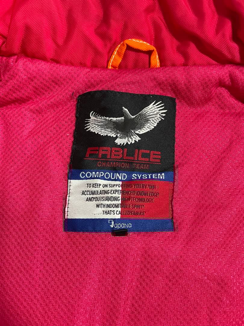 FABLICE スキー スノボウェア セットアップ上下 メンズ超美品