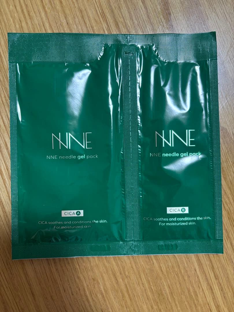 NNNEのジェルパックセット　黒14枚　緑13枚