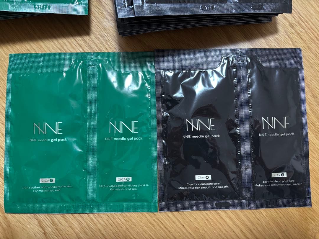 NNNEのジェルパックセット　黒14枚　緑13枚