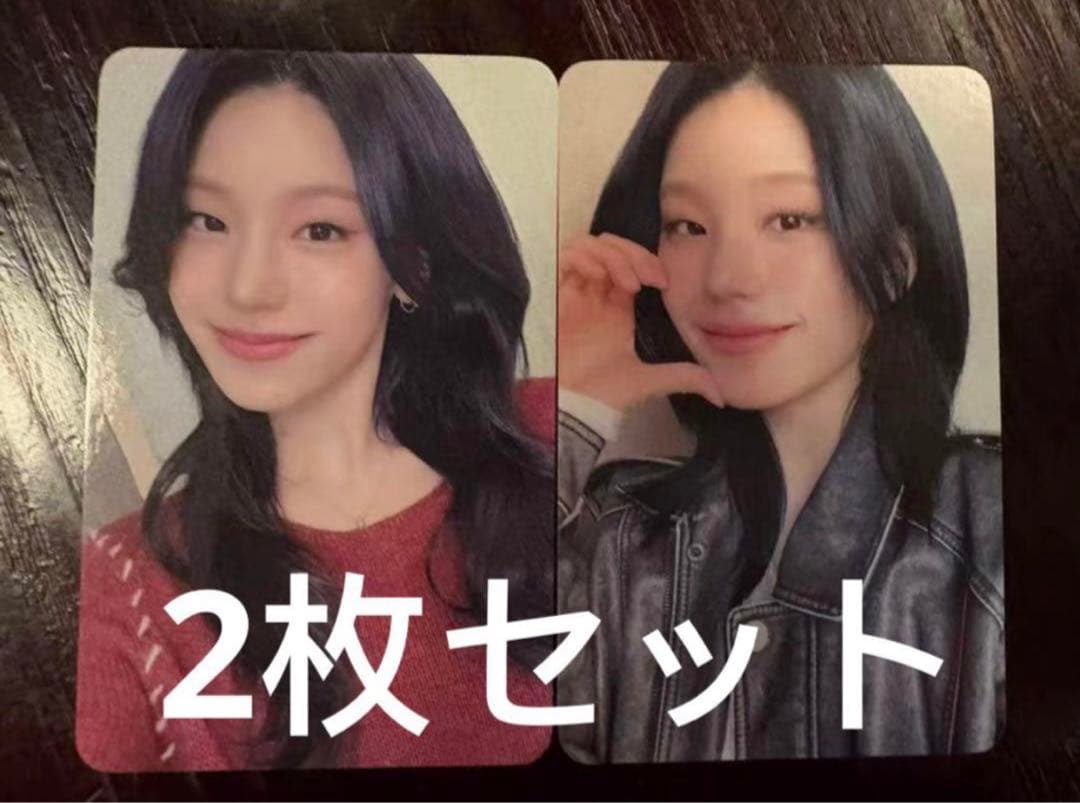 itzy Air yeji イェジ makestar 上海 当選者限定 セット