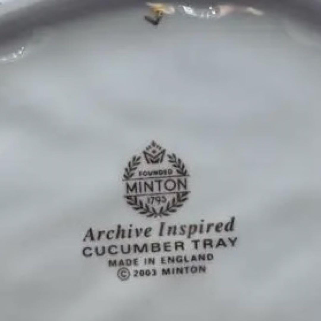 MINTON ミントン キュウカンバートレイ Archive Inspired