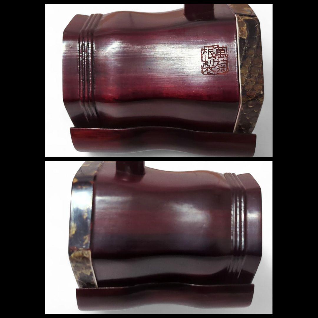 萬菊根製 二胡 優質紫檀 蛇本革 弓付き ケース付き