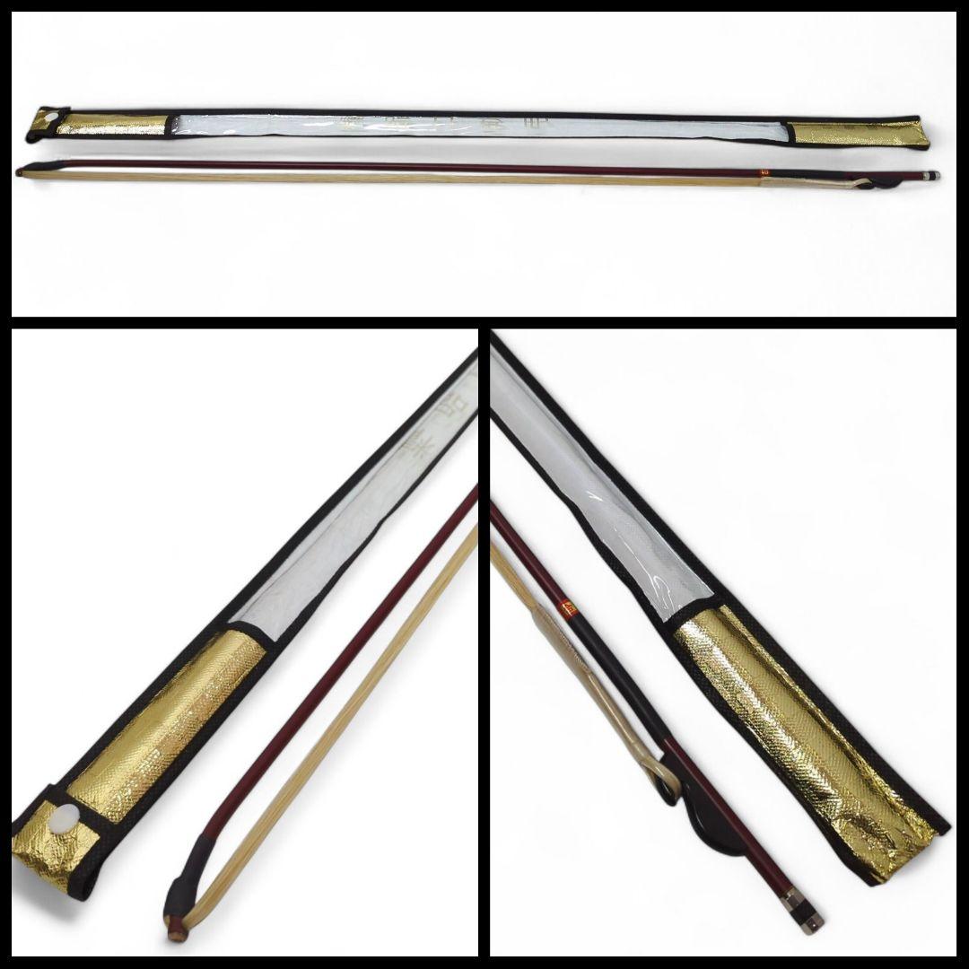 萬菊根製 二胡 優質紫檀 蛇本革 弓付き ケース付き