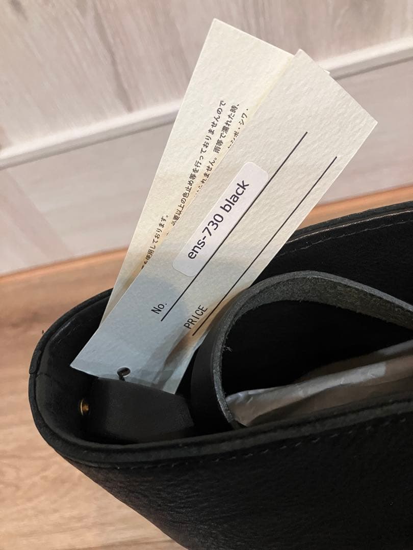 新品Enseアンサtote shoulder トート ショルダー 2wayバッグ