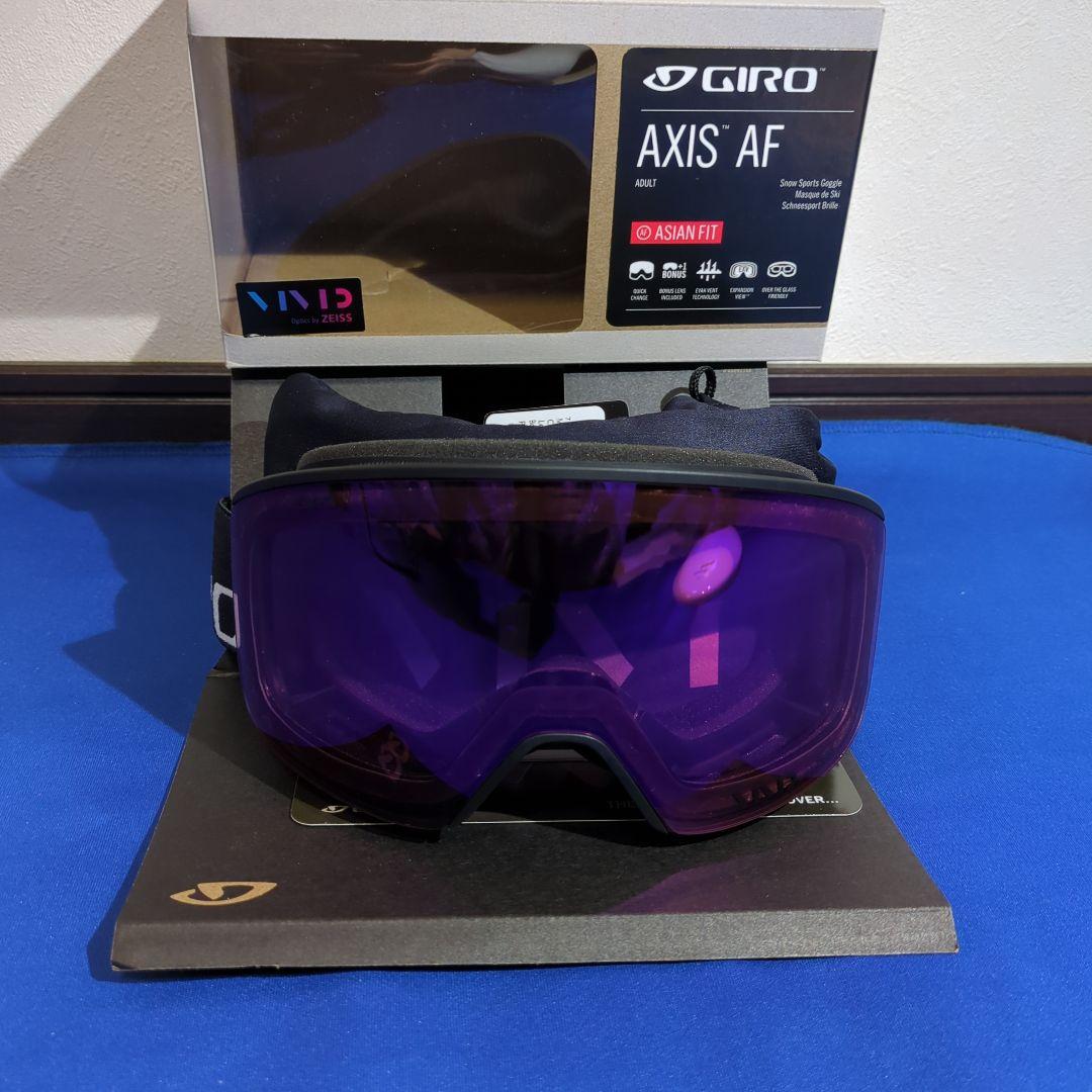 GIRO　AXIS　ゴーグル　新品未使用　ジロ　アクシス　スキー　スノーボード
