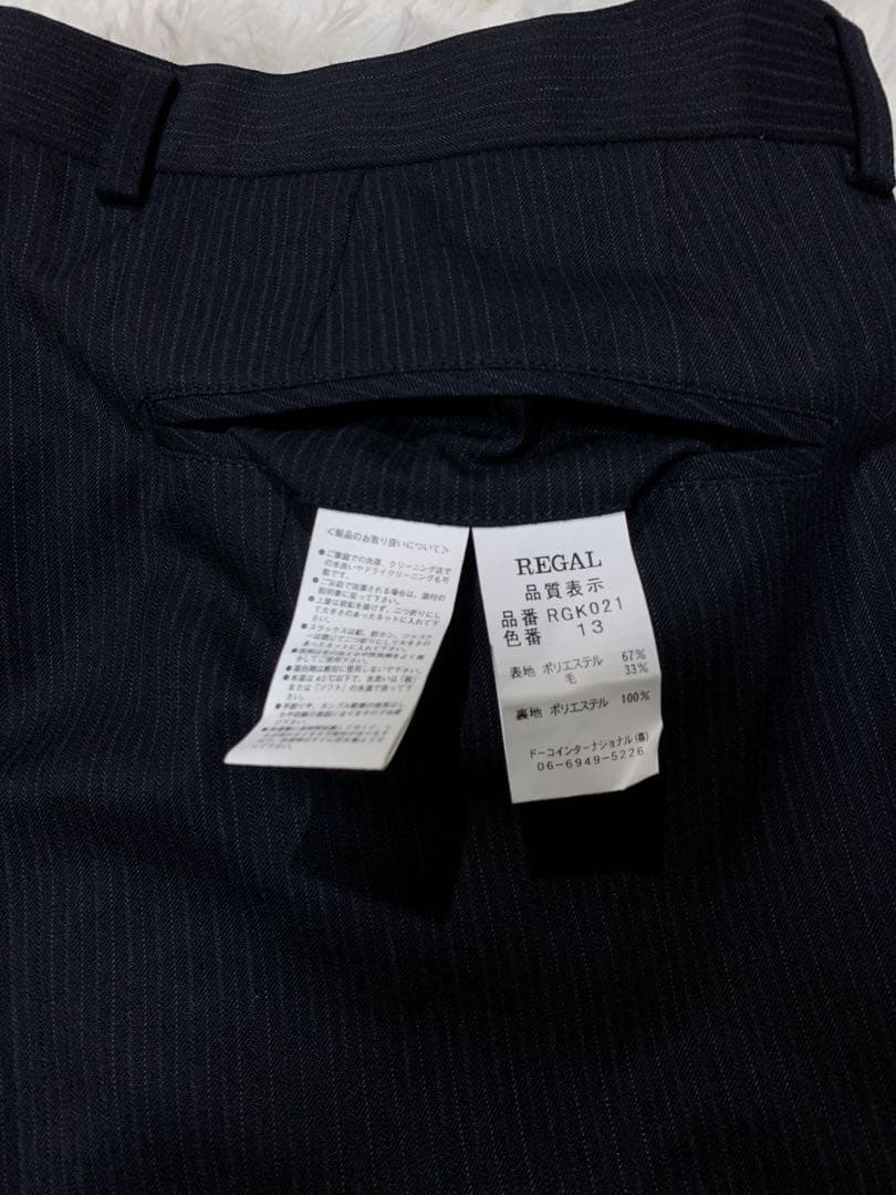 REGALリーガル ストライプ ダブルボタン ビジネススーツ E5