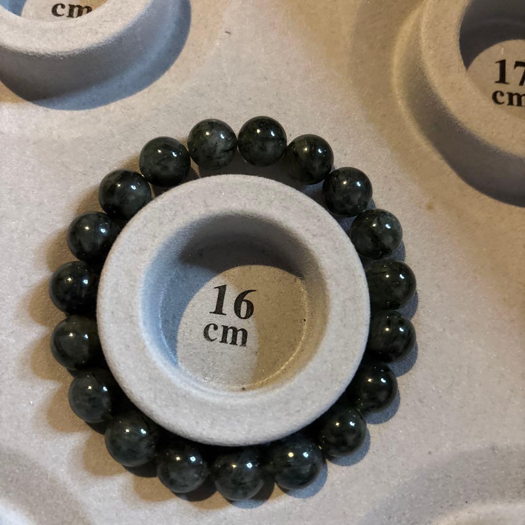 綺麗なグリーンルチル！グリーンの差しが入ってる！ズドドーンとくる！